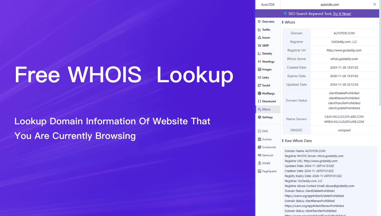 Free Whois Lookup